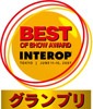Best of Show Award グランプリ
