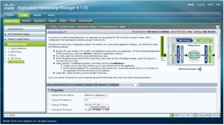 図 1 Cisco ANM Guided Setup