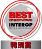 Best of Show Award