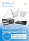 Cisco Wireless LAN Solution�i2011�N12���Łj