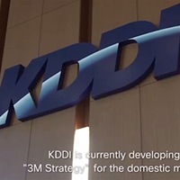KDDI�A���x�� 4G LTE�T�[�r�X�̃R�A�l�b�g���[�N�ł��� EPC�̊�՗v�f�Ƃ��� Cisco ASR 5500���̗p