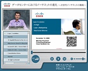 �f�[�^�Z���^�[�ɂ����� Ethernet �̐i�� �`10GbE �ɂ��T�[�o�[ �l�b�g���[�L���O�̎���`