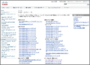 �J�e�S���[�y�[�W