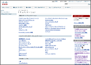 �h�L�������e�[�V���� �C���f�b�N�X