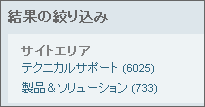 ���ʂ̍i�荞��
