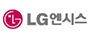 LG Nsys
