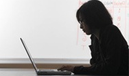 Software Application Support Services