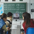 Control de ancho de banda Cisco para redes educativas