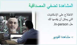 ������� ��� TelePresence ����� �������.