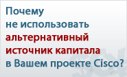 Ad Banner