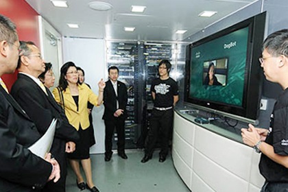 CISCO TECHNOLOGY BRIEFING CENTER 