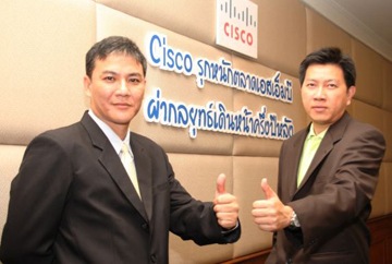 20090402 smb 20090402 smb