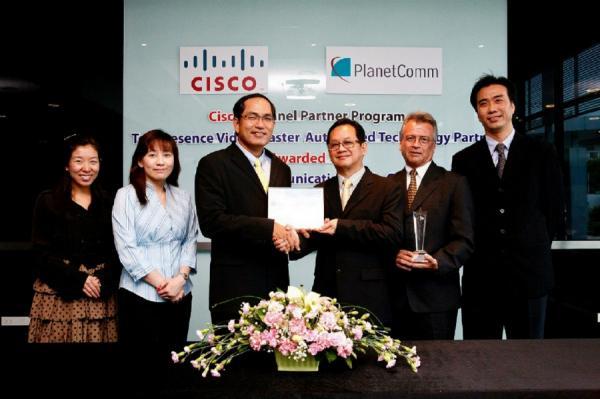 PlanetComm