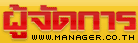 Manager Online