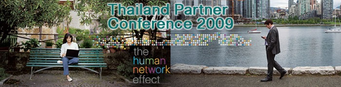 Thailand Partner Conference 2009