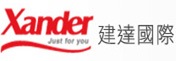 Xander Xander