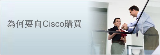Build customer trust