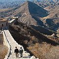 Greater China