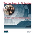 Technology in Schools