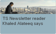 Reader Tips