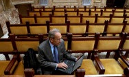 House of Reps chambers