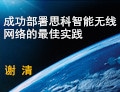 日期：124期[2016年11月29日]