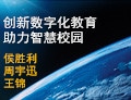 日期：130期[2017年4月25日]