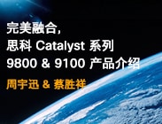 日期：159期[2019年4月25日]