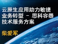 日期：129期[2017年4月11日]