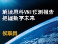 日期：120期[2016年7月15日]