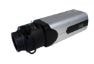 Alternate Product Image of Cisco Video Surveillance 8000 Series IP Cameras