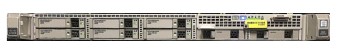 Product image of Cisco Stealthwatch Management Console