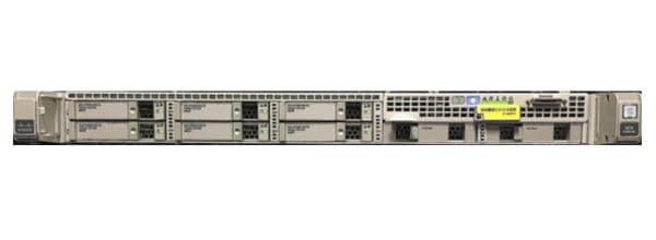 Product image of Cisco Stealthwatch Management Console