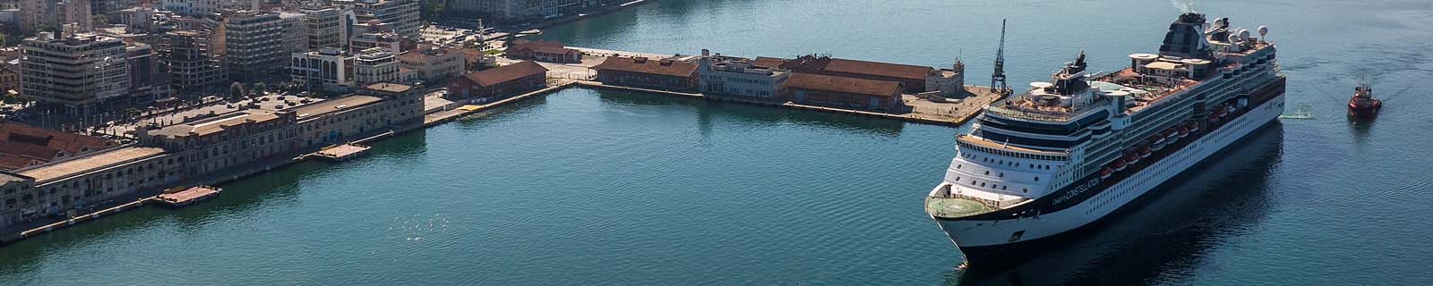 ThPA S.A. Port of Thessaloniki