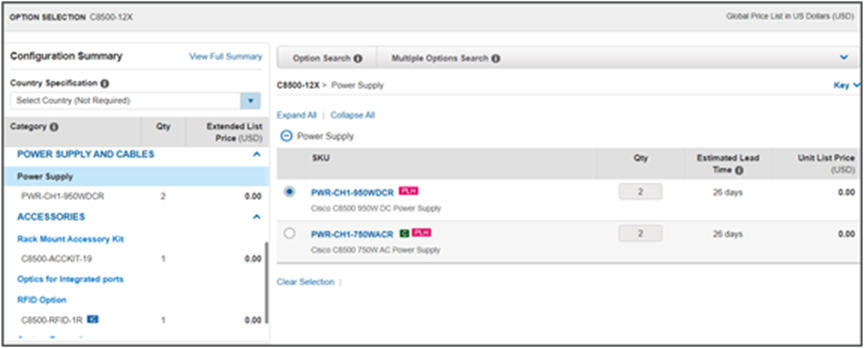 Sample screenshot of power supply selection in CCW