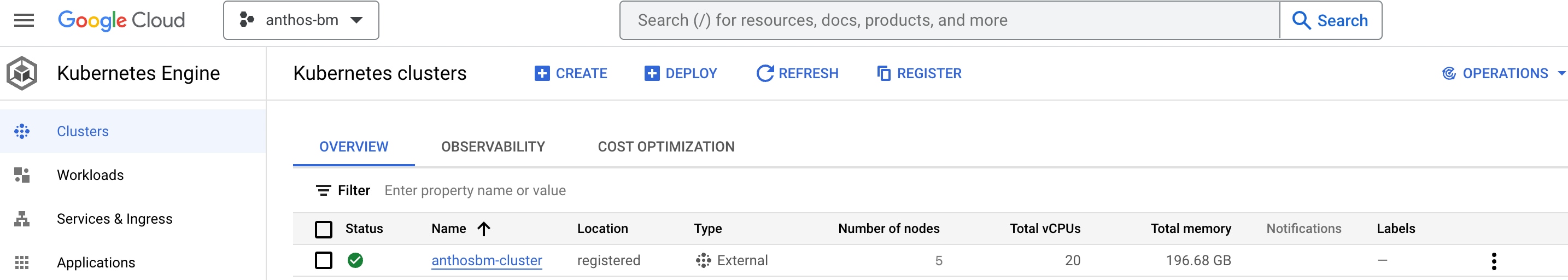 Google Cloud Console
