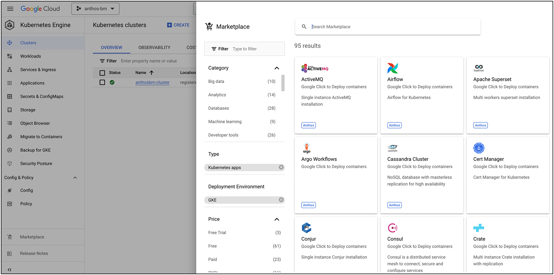 Google Cloud Console 2