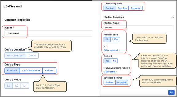 Example of an interface configuration (one-arm)