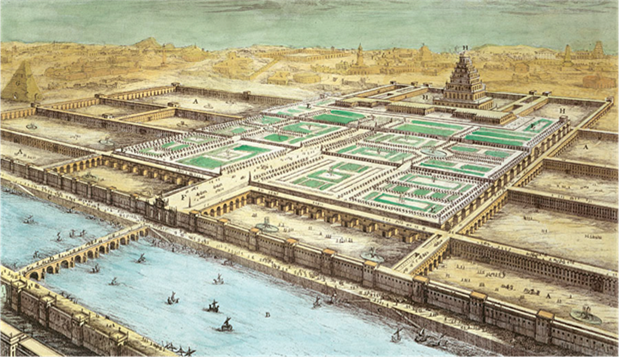 DMZ of the ancient city of Babylon