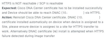 HTTPS NOT REACHABLEエラーメッセージ