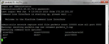 Capture based on port number to troubleshoot communications issues