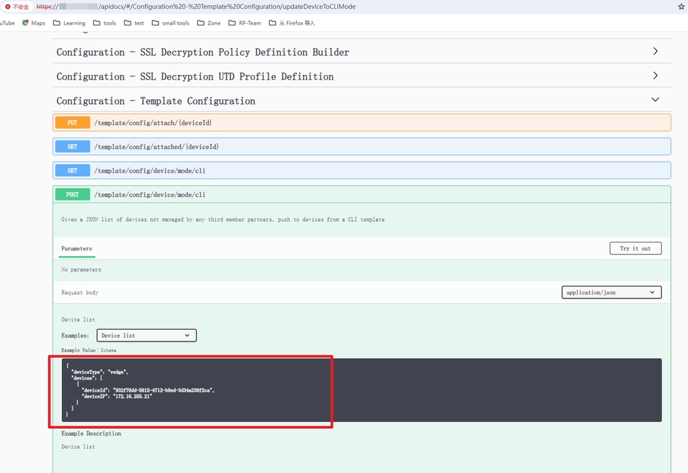Configuration GUI