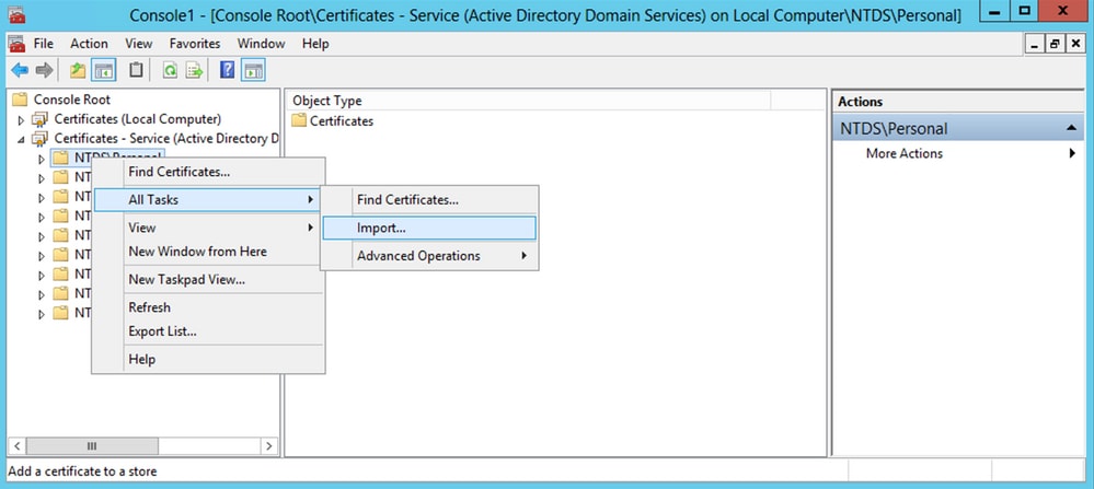 NTDS\Personal下的證書匯入