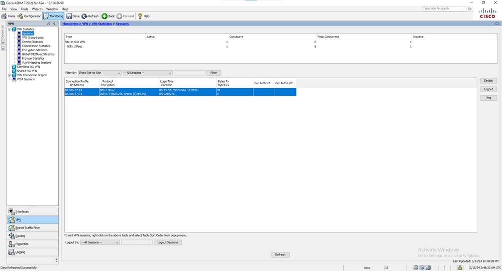 VPN Monitoringウィンドウ