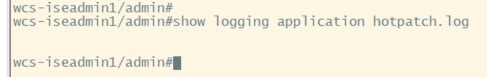 ISE Admin