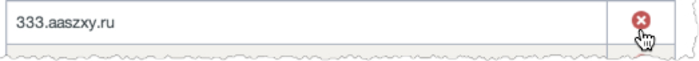 Select Delete Icon