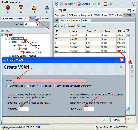 VSAN 作成画面