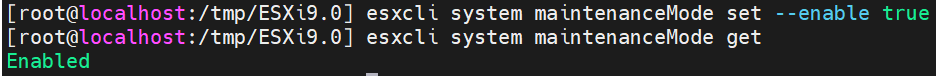 Maintenance mode command