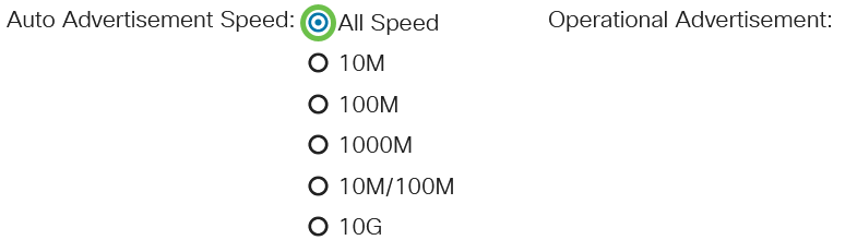 In the Auto Advertisement Speed field, check the capabilities to be advertised by the LAG.