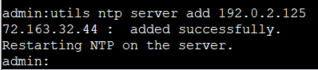 utils NTP Server add